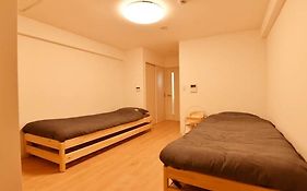 Enzo / Vacation Stay 13251